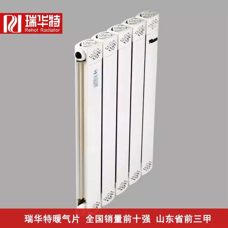 銅鋁復合暖氣片的重量與鋼鋁暖氣片相比哪個重