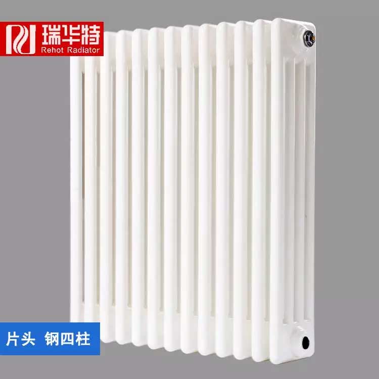 GZ4-1.0-800鋼四柱暖氣片│鋼四柱暖氣片工廠│鋼四柱暖氣片品牌