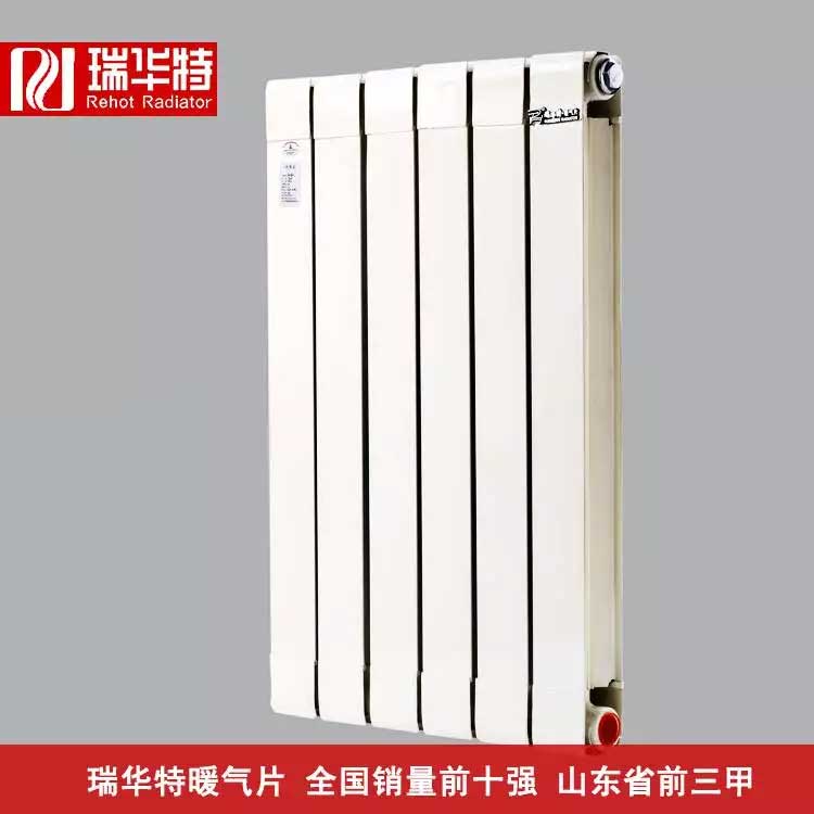 安裝鋼鋁復合暖氣片需要注意保護鋁翅么