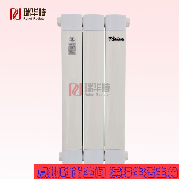 銅鋁復合暖氣片 雙弧單罩