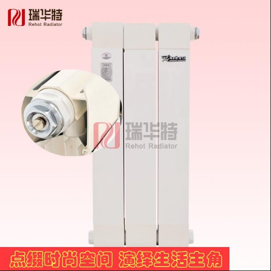 節(jié)能暖氣片