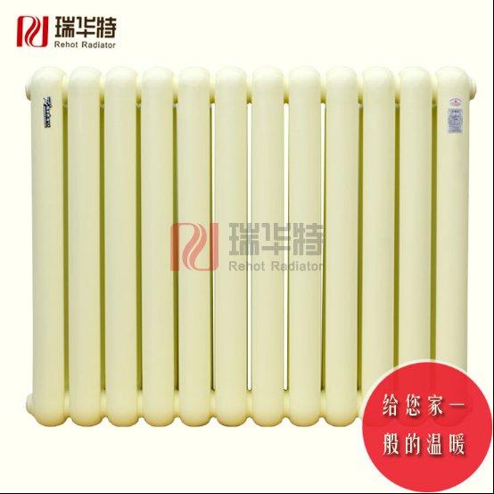 物美價廉 瑞華特鋼制暖氣片