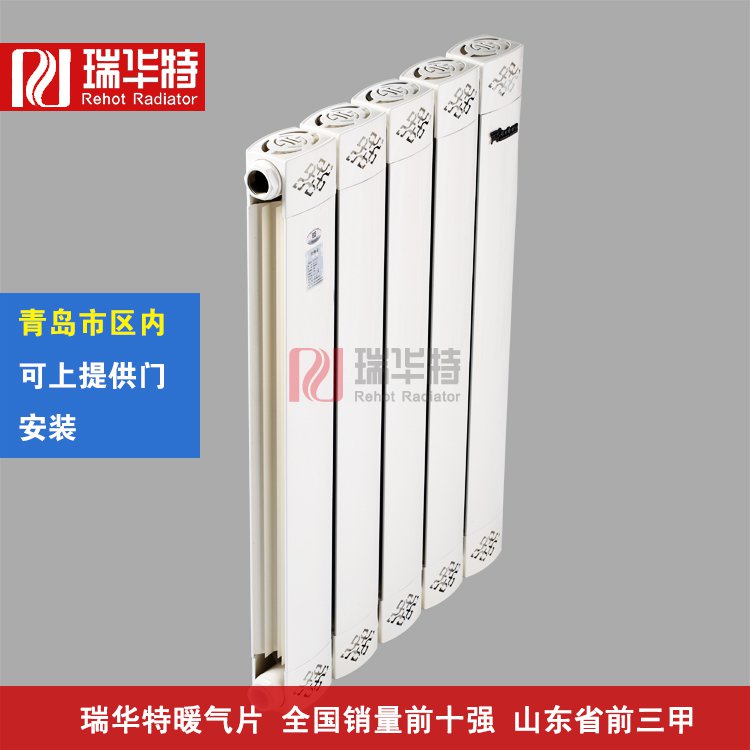 關(guān)于明裝暖氣片的一些問(wèn)答