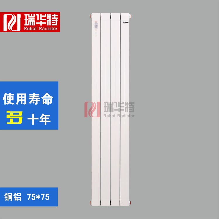 看看你有沒(méi)有掉進(jìn)五一暖氣片消費(fèi)陷阱