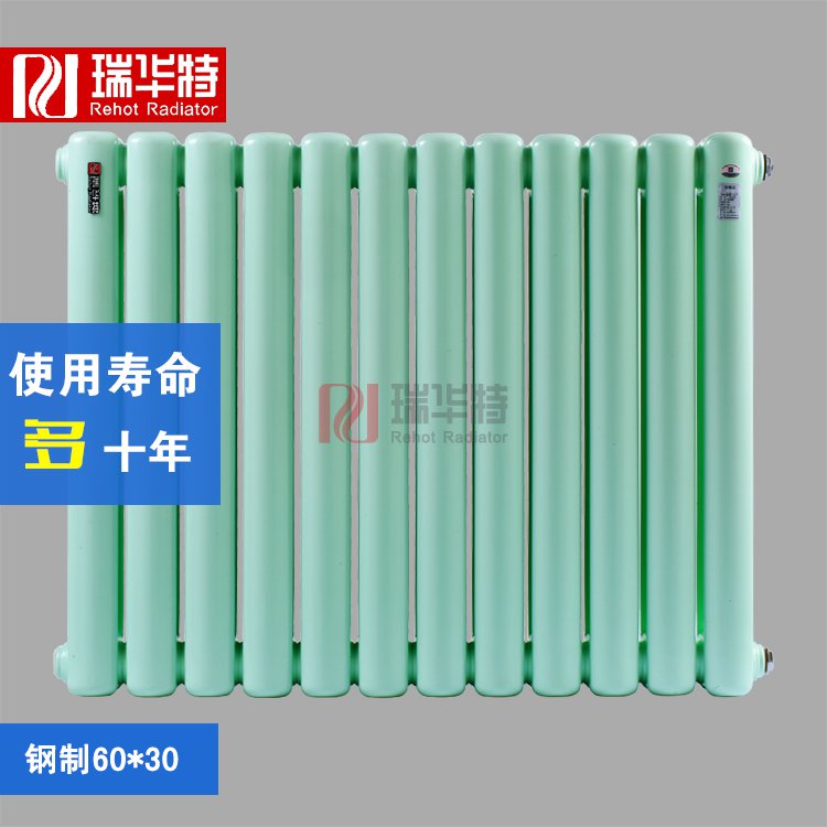 暖氣片品牌教大家如何保養(yǎng)鋼制暖氣片 暖氣片品牌教大家如何保養(yǎng)鋼制暖氣片