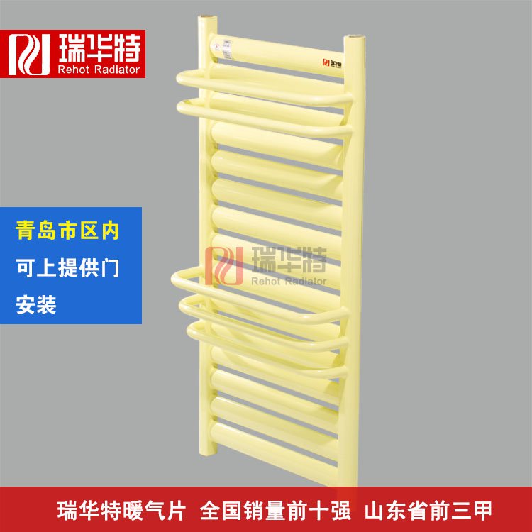 衛生間暖氣片還是傳統的，那你就out了！衛浴暖氣片