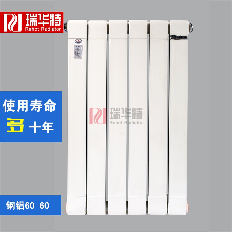 選購(gòu)暖氣片，暖氣片廠家實(shí)力很重要暖氣片廠家