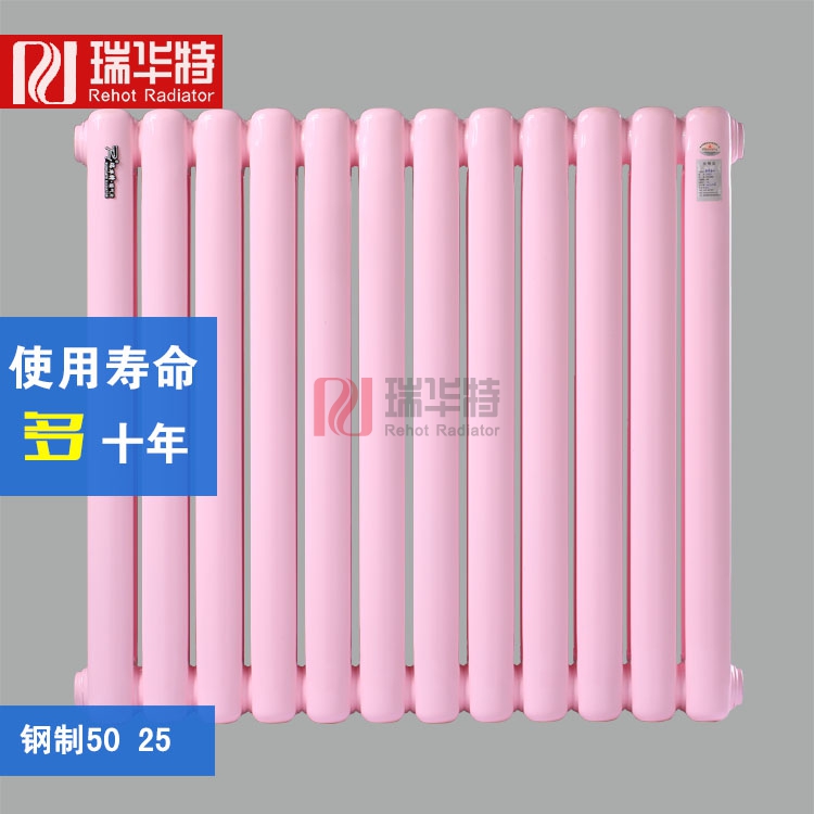 暖氣片價格？質(zhì)量、服務(wù)是標準最新暖氣散熱器價格