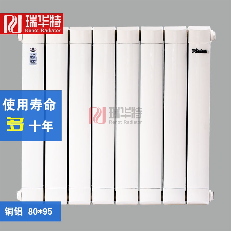 已裝修房業主必須了解明裝暖氣片的6大優點明裝暖氣片