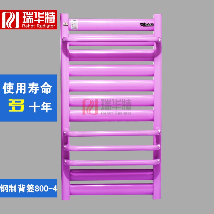 不花錢同樣能把暖氣片清洗干凈 不花錢同樣能把暖氣片清洗干凈