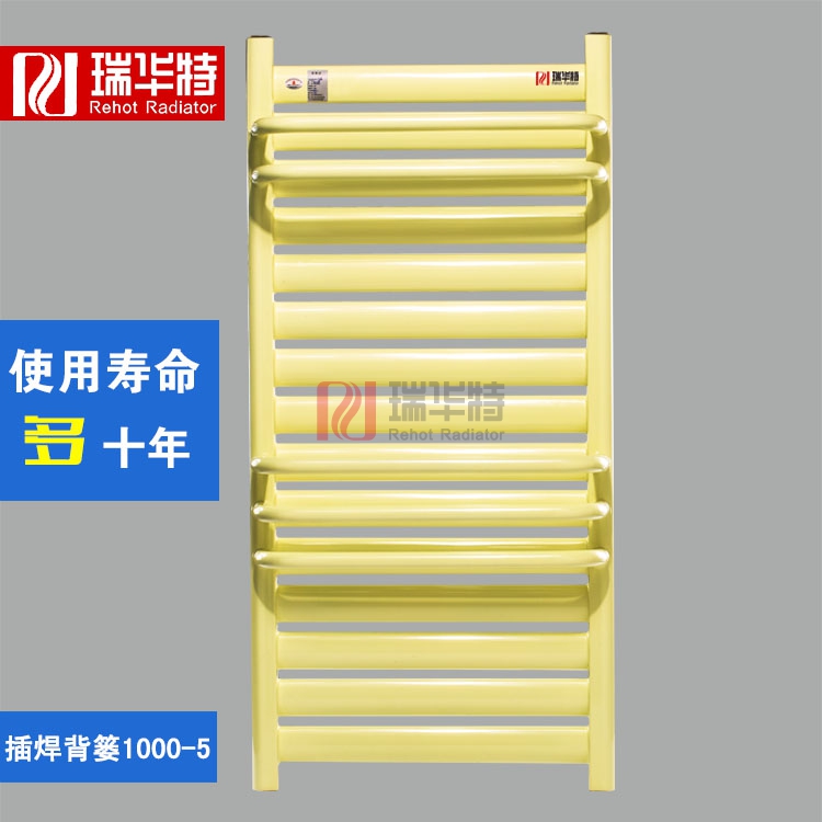 秋高氣爽安裝暖氣片應該注意的細節