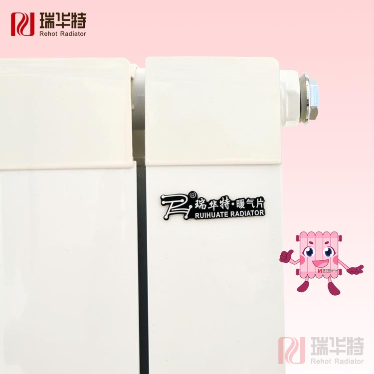 蒸汽暖氣片那家質量更好些？蒸汽氣暖暖氣片