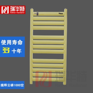 瑞華特暖氣片鋼制衛浴家用散熱片碳鋼衛生間專用水暖氣片品牌