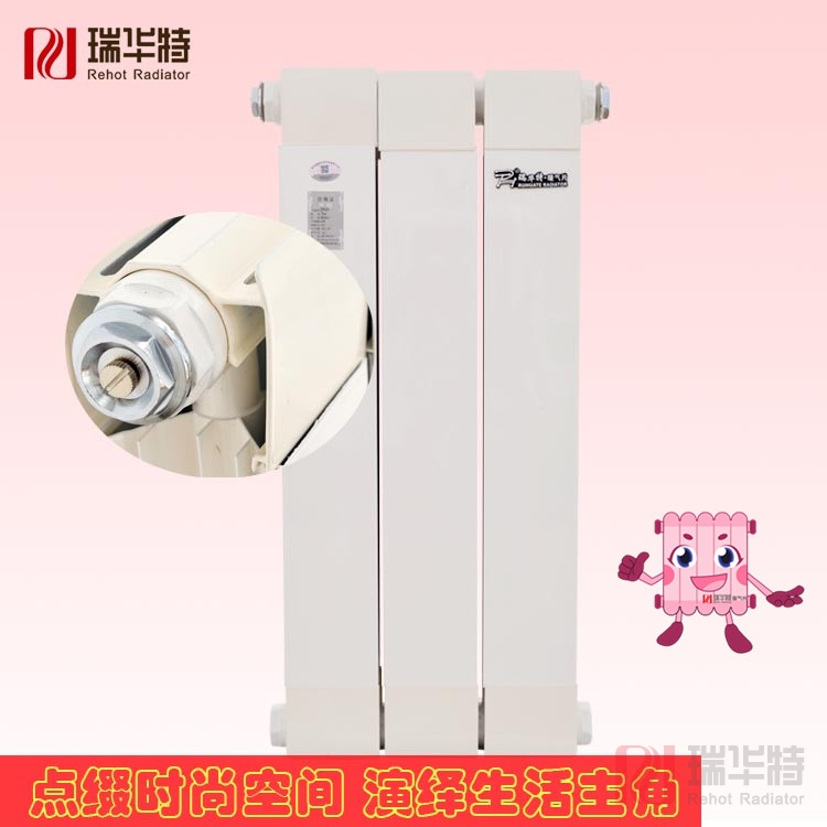 銅鋁復合暖氣片價格|報價|圖片品牌廠家