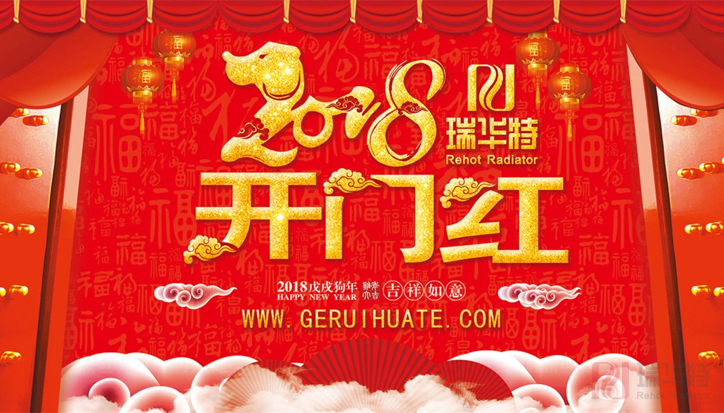 鋼制暖氣片的安裝方法和技巧及注意事項2018