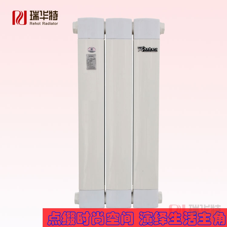 采購暖氣片的幾個錯誤的認識和正確采購暖氣片的方法。