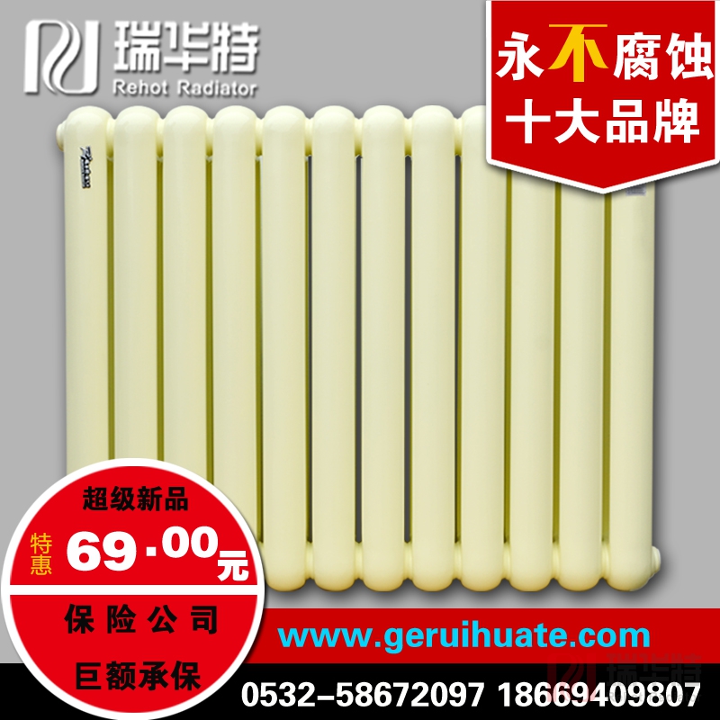 15286785741145.jpg 6030 600圓頭.jpg