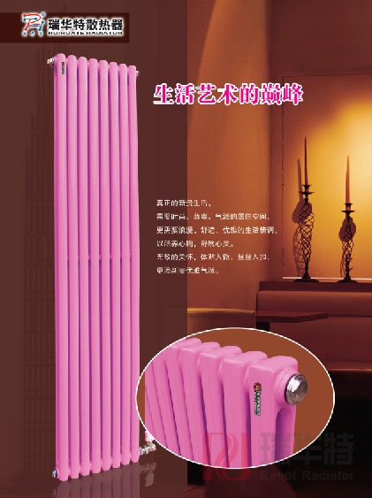 銅鋁復合暖氣片，鋼鋁復合暖氣片，鋼制暖氣片等暖氣片如何焊接？