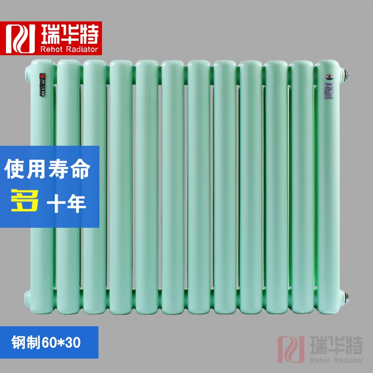 暖氣片品牌散熱器為何得到國內客戶的追捧？