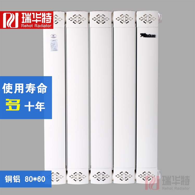 銅鋁復合暖氣片為何受到歡迎，銅鋁復合暖氣片品牌。