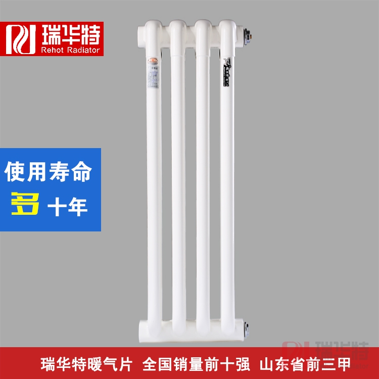 暖氣片廠家三大承諾五大省心，暖氣片品牌廠家暖氣片廠家