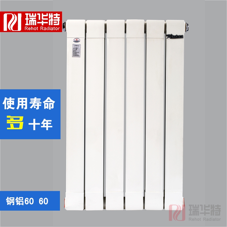 銅鋁暖氣片以及銅鋁復(fù)合暖氣片有哪些性能優(yōu)勢(shì)？