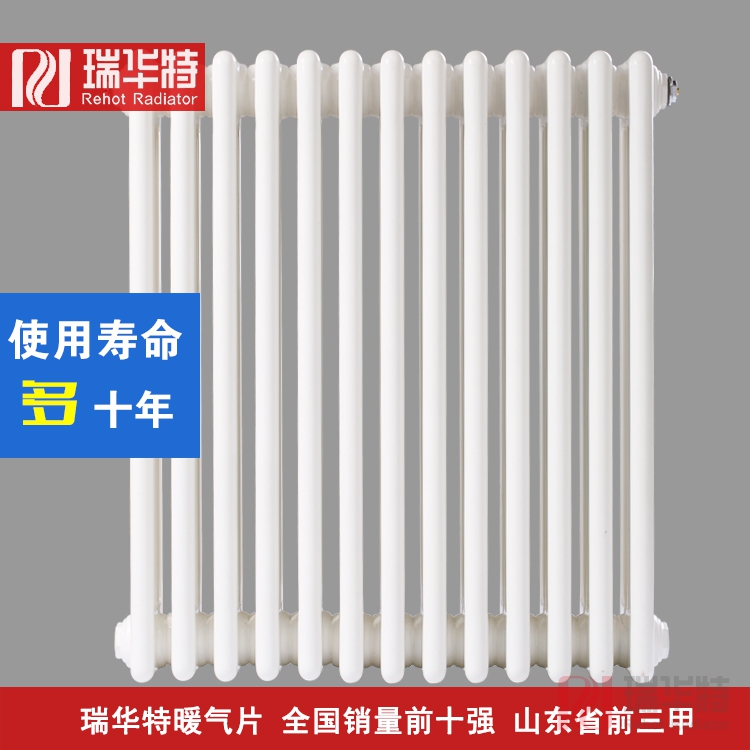 怎樣計算暖氣片數量,如何算暖氣片的數量和散熱量,暖氣片要買多少片