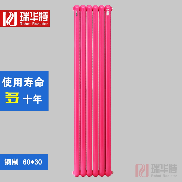 鋼制暖氣片和銅鋁復(fù)合暖氣片的比較