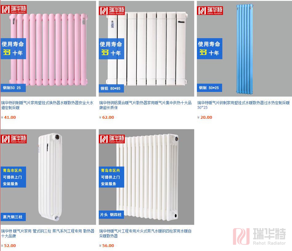 15519410903056.jpg 圖片3.jpg