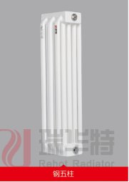 鋼五柱暖氣片有什么優點以及鋼五柱暖氣片怎么樣