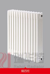 鋼四柱散熱器價格SCGGZY4-500,SCGGZY4-600,SCGGZY4-800,SCGGZY4-900 /鋼四柱