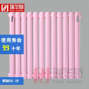 鋼制暖氣片的優(yōu)點(diǎn)！家用暖氣片主流產(chǎn)品！