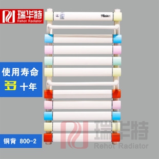 衛浴暖氣片有什么優點？購買瑞華特衛浴暖氣片的五大理由衛浴暖氣片